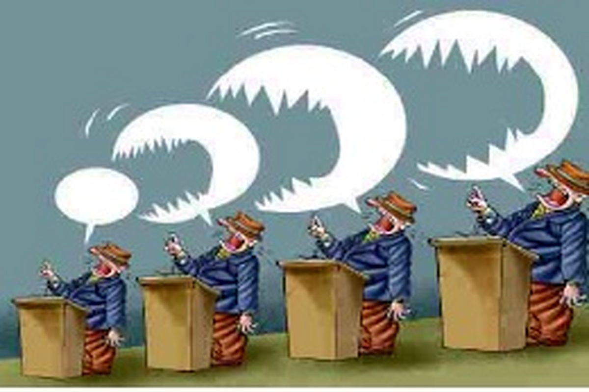 پخش اولین مناظره و کاریکاتور عجیب روزنامه صداوسیما