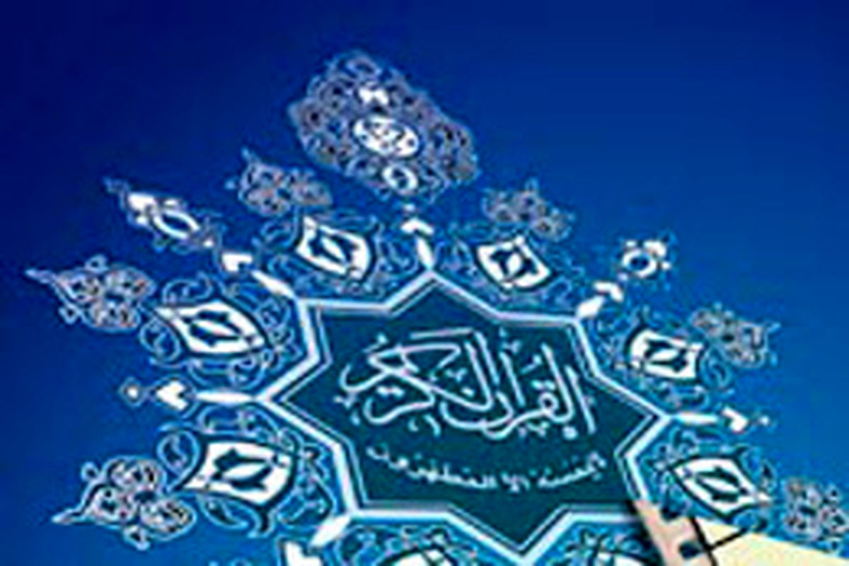 آخرین مهلت ثبت نام در جشنواره تسنیم اعلام شد