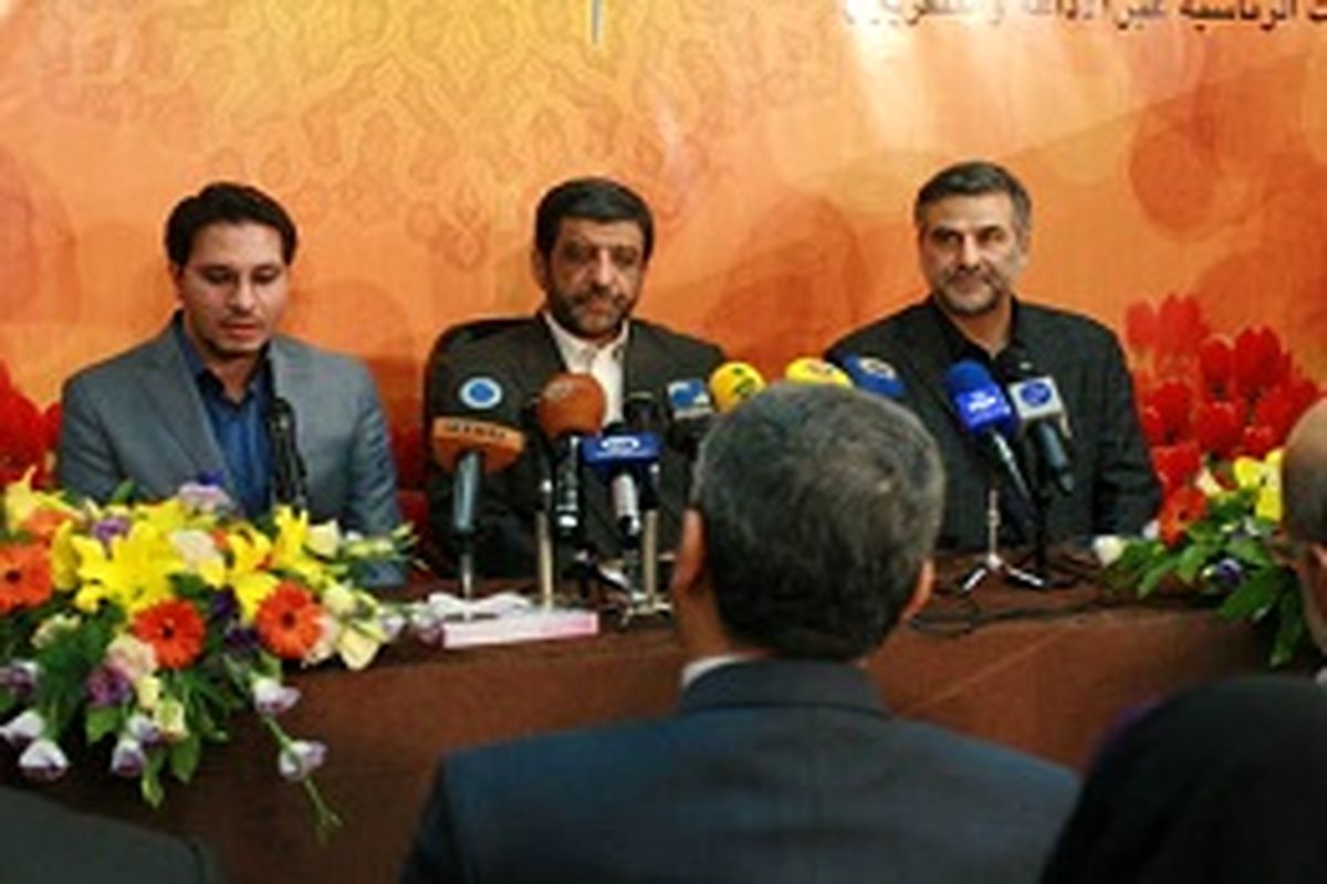 برنامه مناظره‌های انتخابات ریاست‌جمهوری مشخص شد