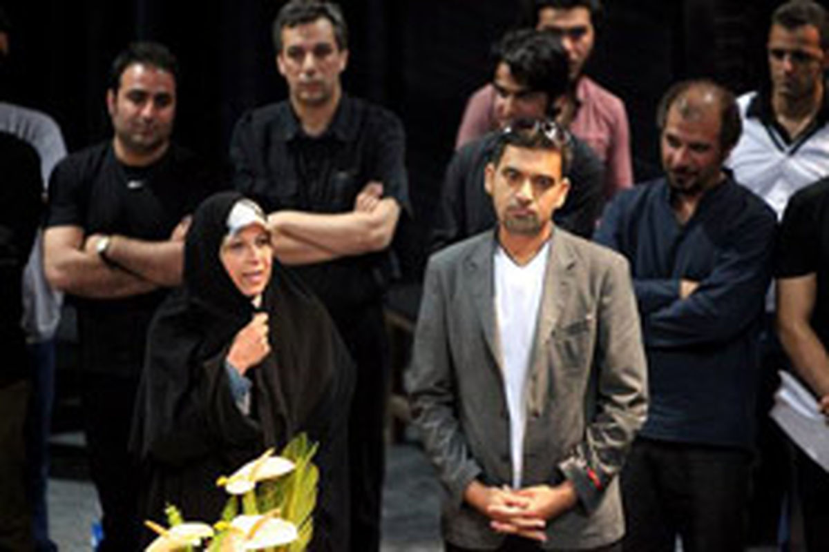 نمایشنامه‌خوانی به نفع زلزله زدگان بوشهر