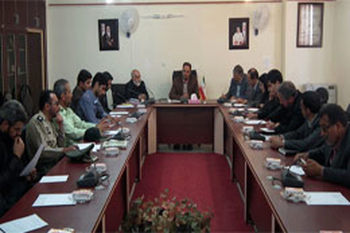 برگزاری اولین جلسه کمیته تخصصی توسعه ورزش های همگانی خراسان جنوبی