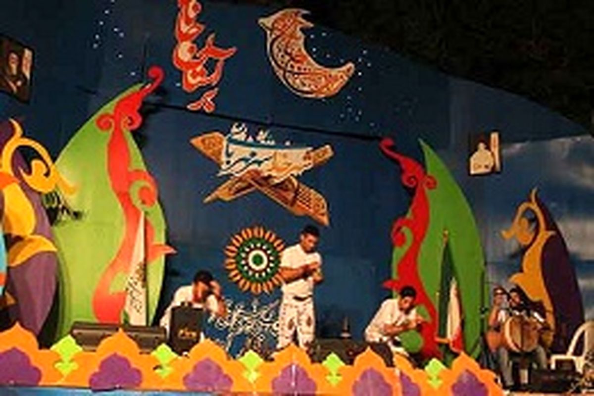 تداوم بر آستان جانان در بوستان ولایت و میدان امام حسین(ع)