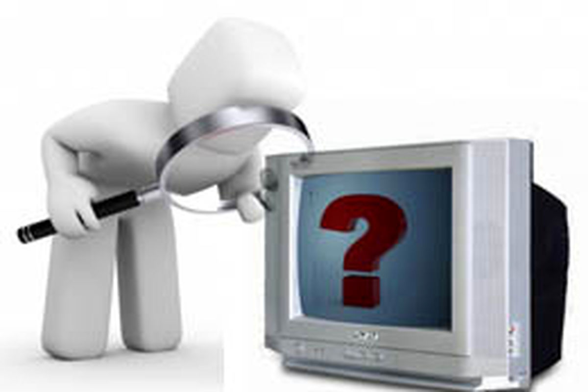 سایر رسانه ها