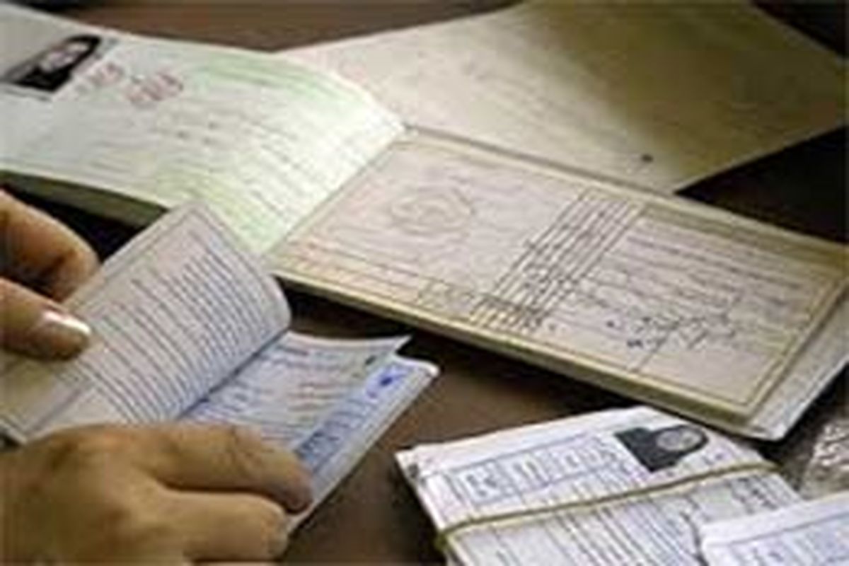 رسیدگی به بیش از ۳۲ میلیون نسخه پزشکان طرف قرارداد