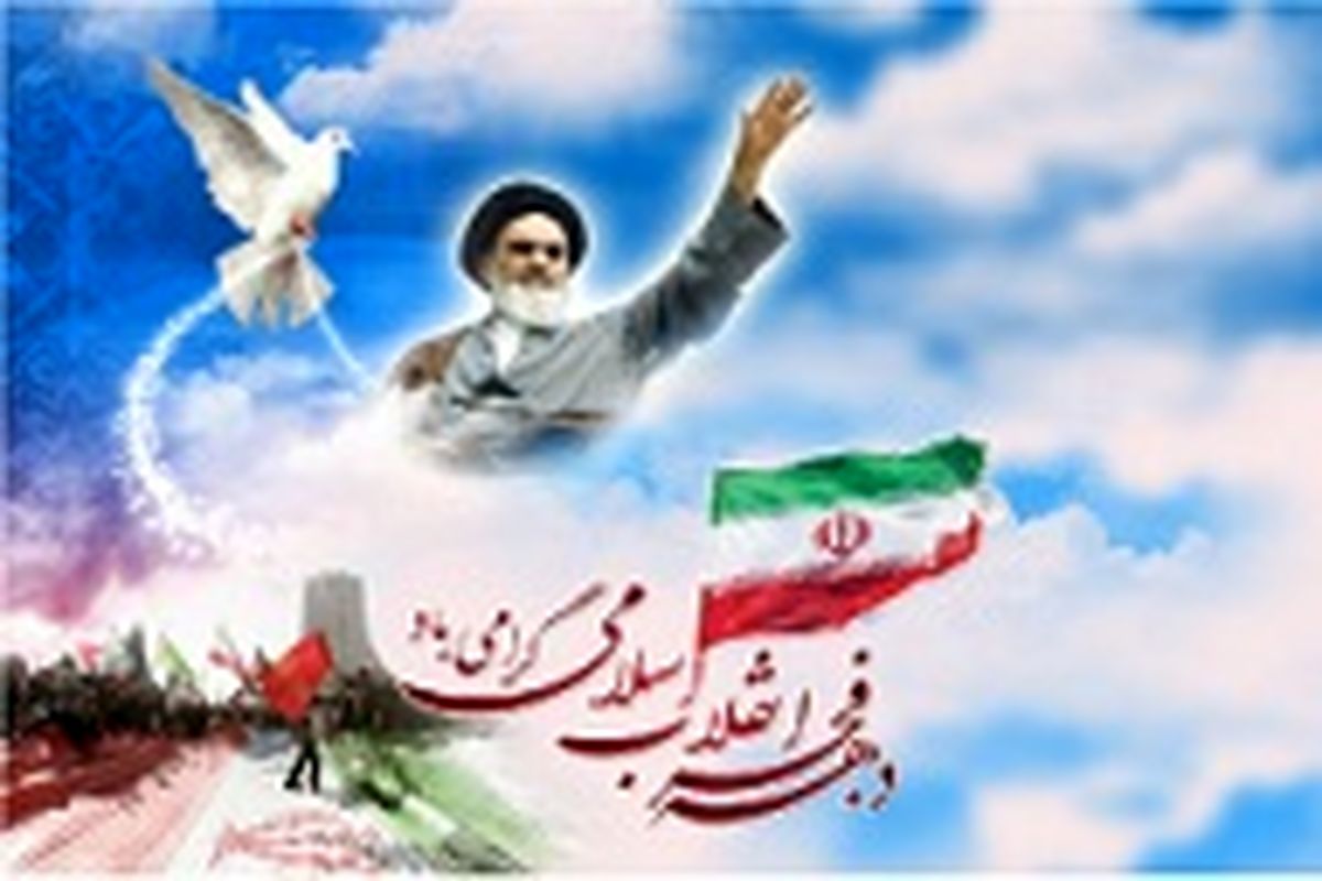 دلیل اصلی پیروزی انقلاب اسلامی وحدت بین مردم بود