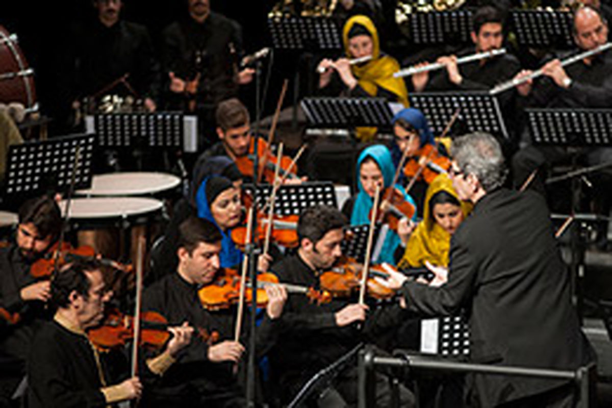 ارکستر فرهنگی شهر تهران آغاز به کار کرد