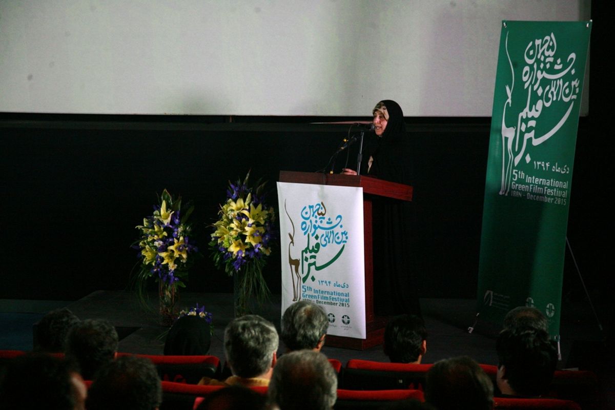 جشنواره فیلم سبز احیا می‌شود