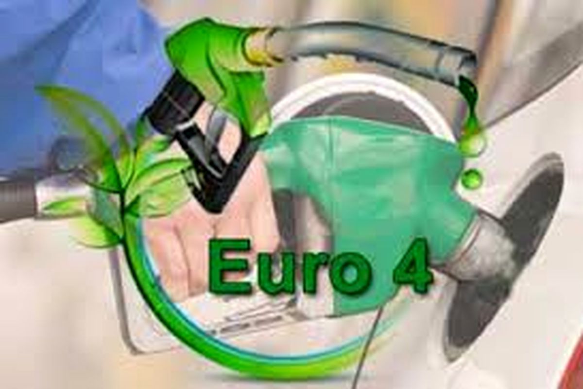 تولید بنزین یورو ٤ سال آینده به ٥ میلیون لیتر افزایش می‌یابد