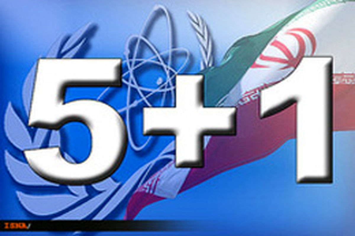 نسبت به مذاکرات ایران و ۱+۵ خوش بین هستیم
