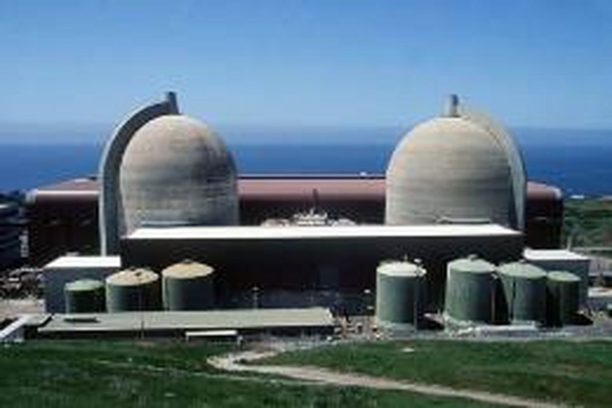 ساخت رآکتور هسته‌ای در بلغارستان از سوی شرکت توشیبا