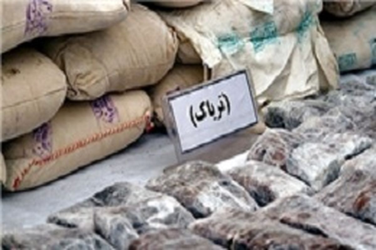 بیش از ۱۴۴ کیلو گرم مواد مخدر در نائین کشف شد