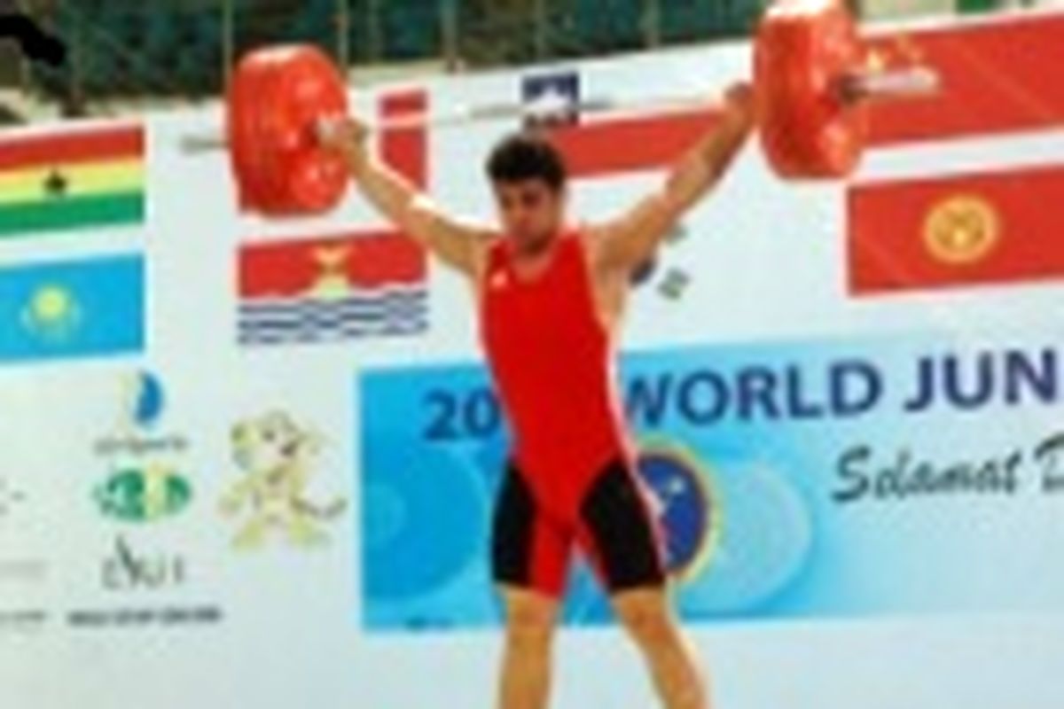 یک گیلانی در ترکیب تیم ملی وزنه‌برداری ایران قرار گرفت