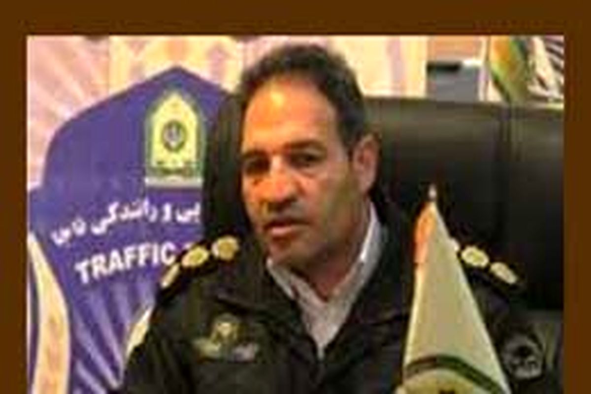 تشدید کنترل پلیس راه بر سرویس مدارس روستایی