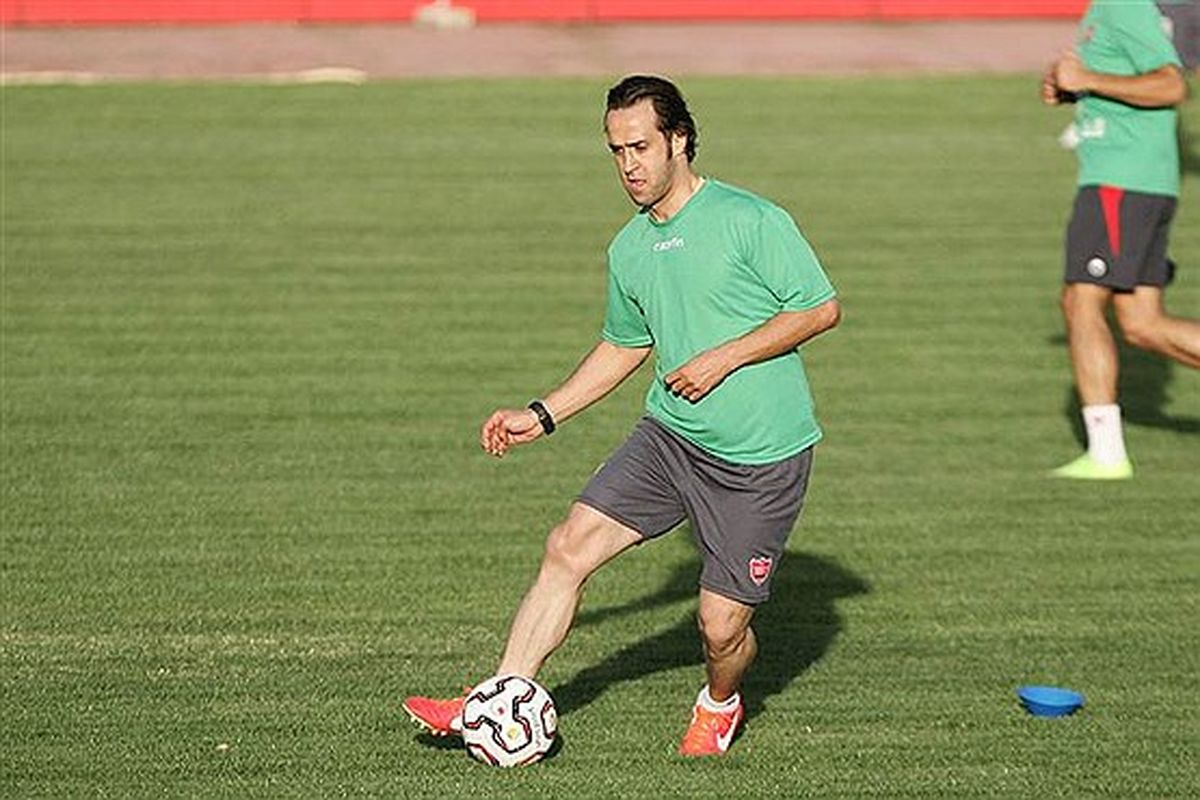 حضور جادوگر در تمرین پرسپولیس