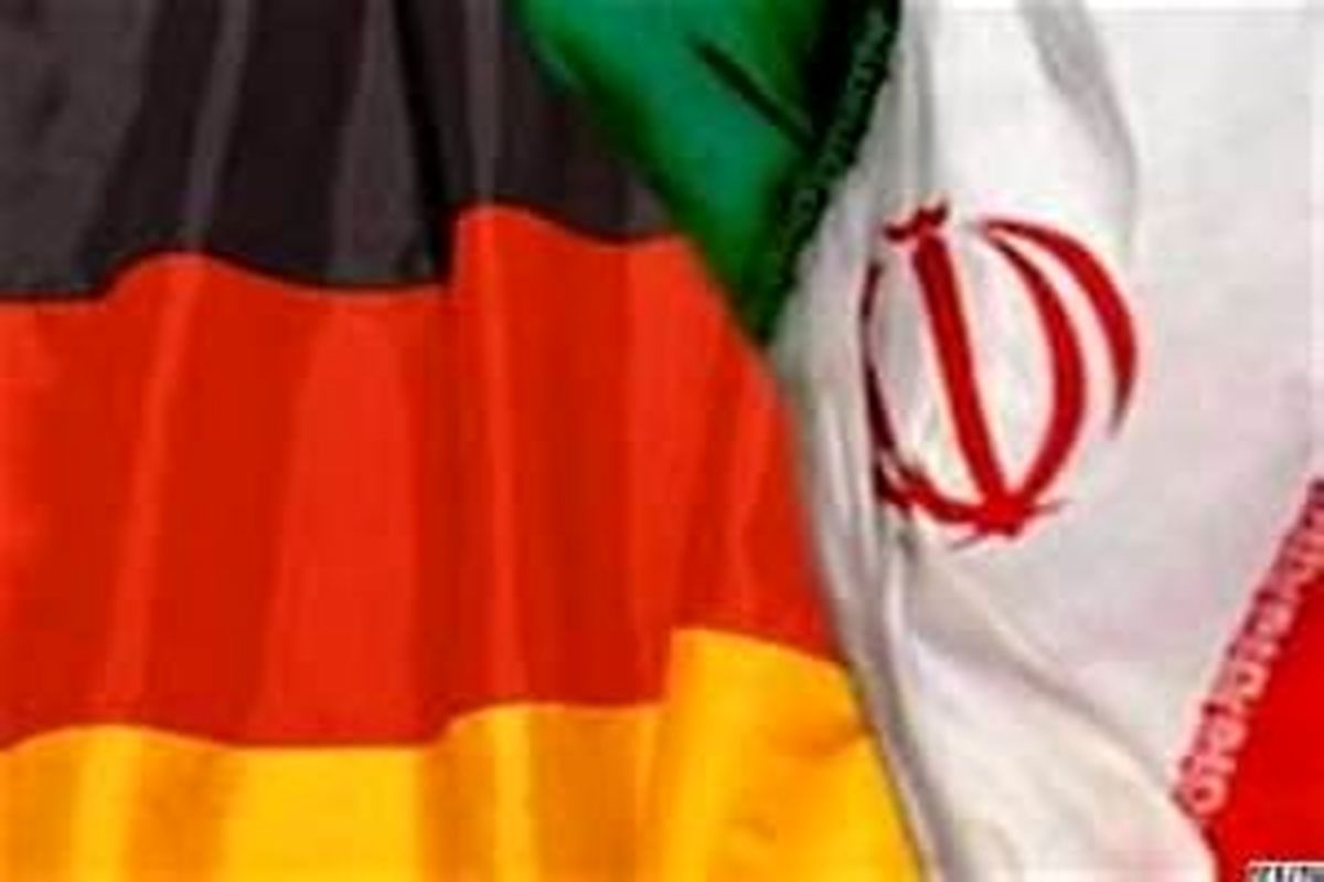 سفر چهار روزه هیأت پارلمانی آلمان به تهران