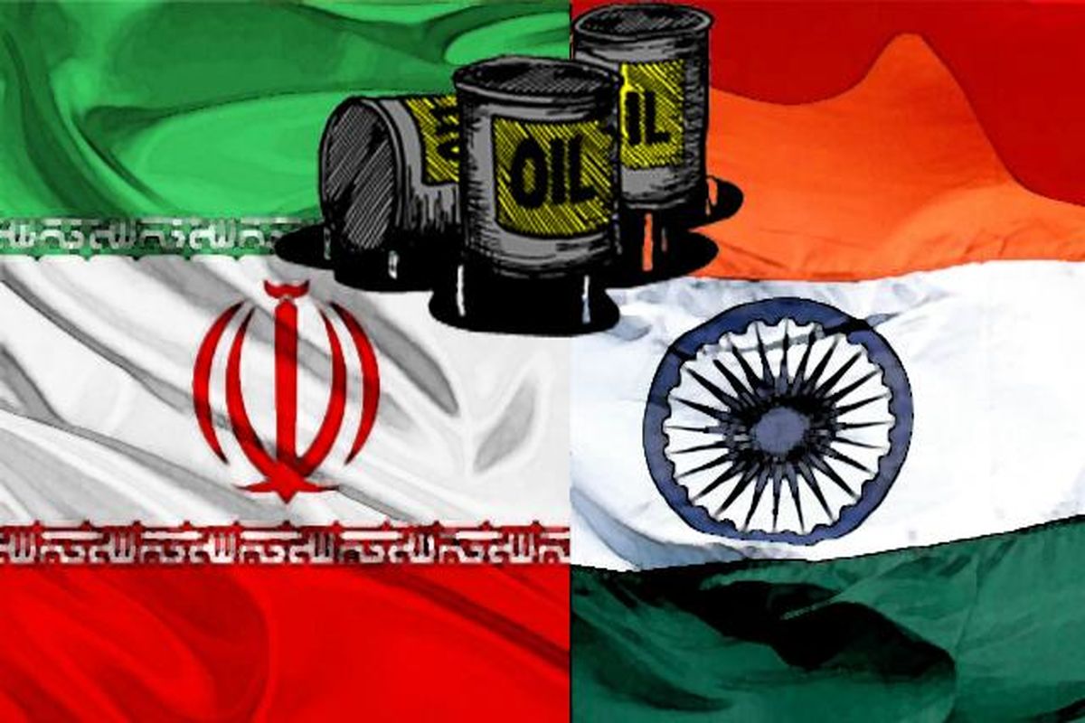 سفر هندی ها به ایران برای سرمایه گذاری در صنعت نفت