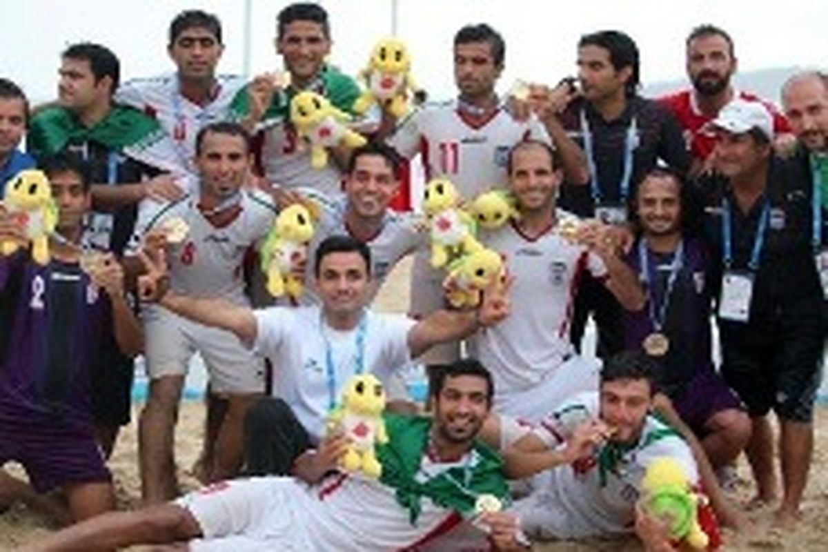 ایران برای ششمین بار جهانی شد/ حسینی بهترین  دروازبان آسیا