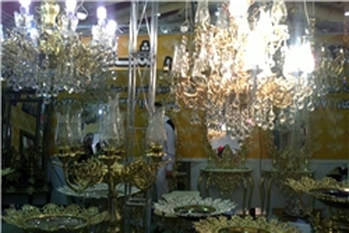 شانزدهمین نمایشگاه مبلمان، لوستر و روشنایی در مشهد برگزار می‌شود