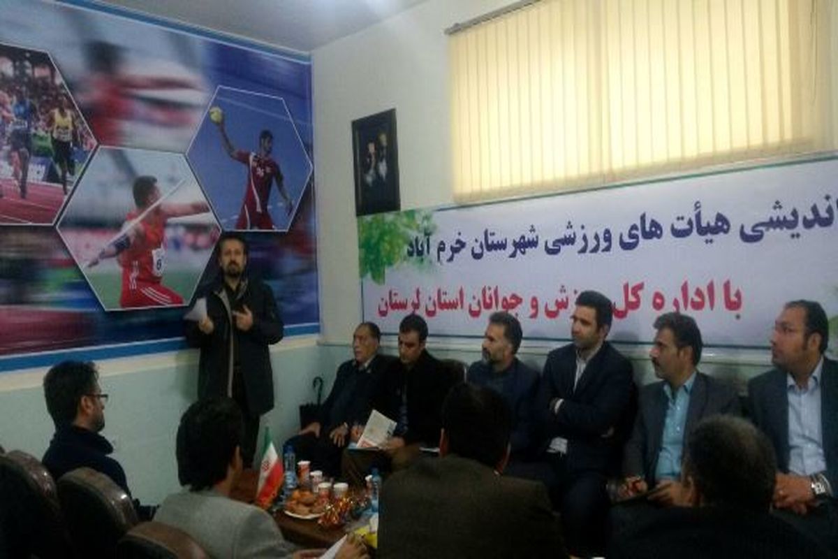 کارت بیمه ورزشی در سال ۹۵ یکساله می‌شوند