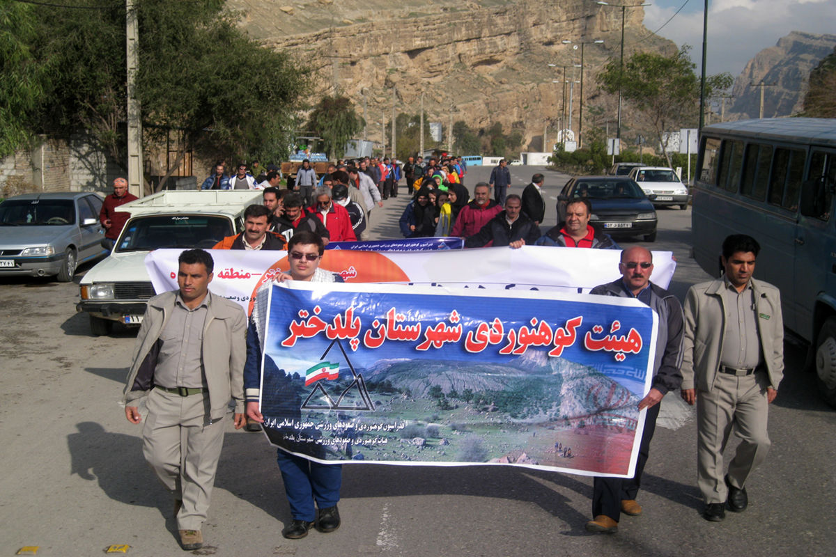 صعود سراسری کوهنوردان سه استان به ارتفاعات ۲۸۰۰متری کبیرکوه