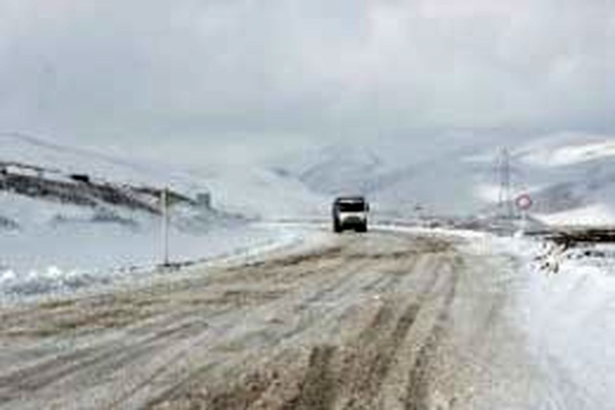 اکثر جاده های آذربایجان غربی لغزنده است