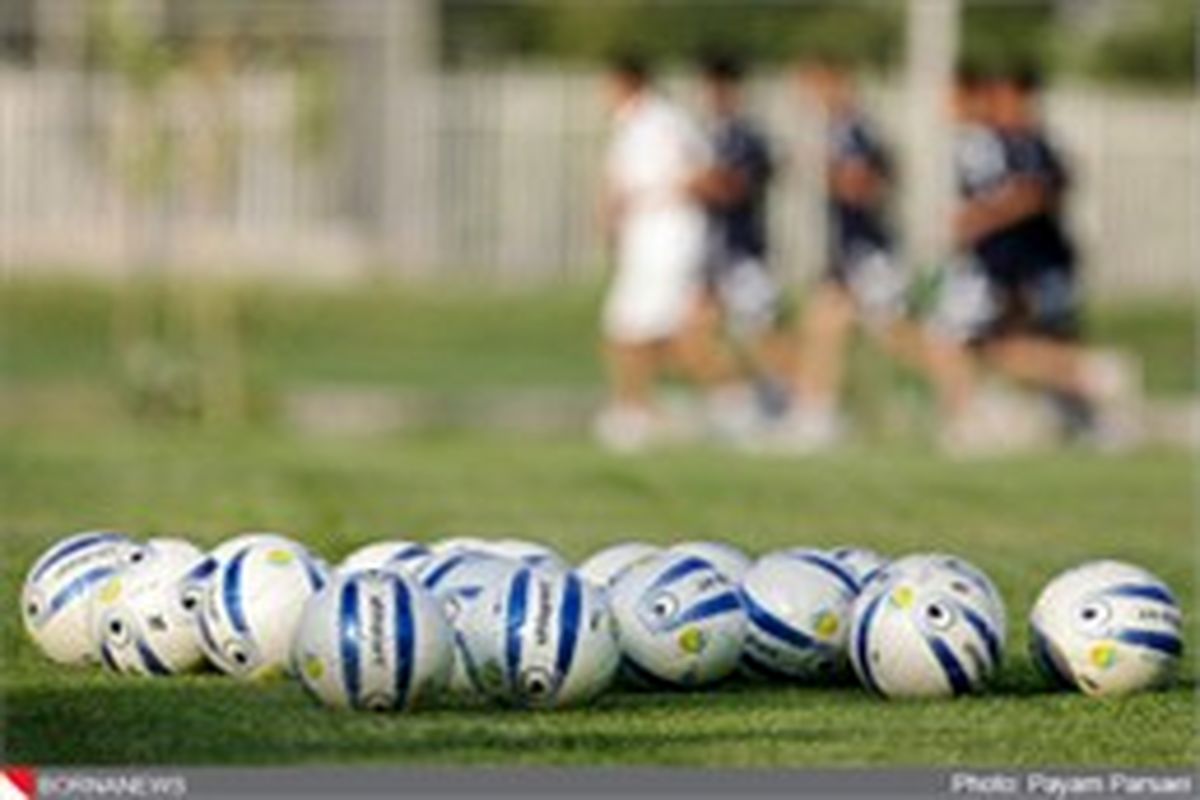 یارگیری برای لیگ برتر!