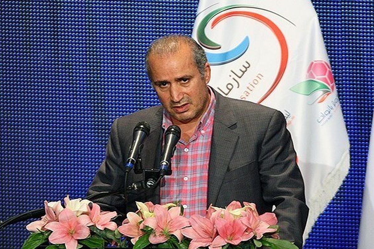 تاج: همکاری آکادمی ملی فوتبال و سازمان لیگ باعث رشد فوتبال می‌شود