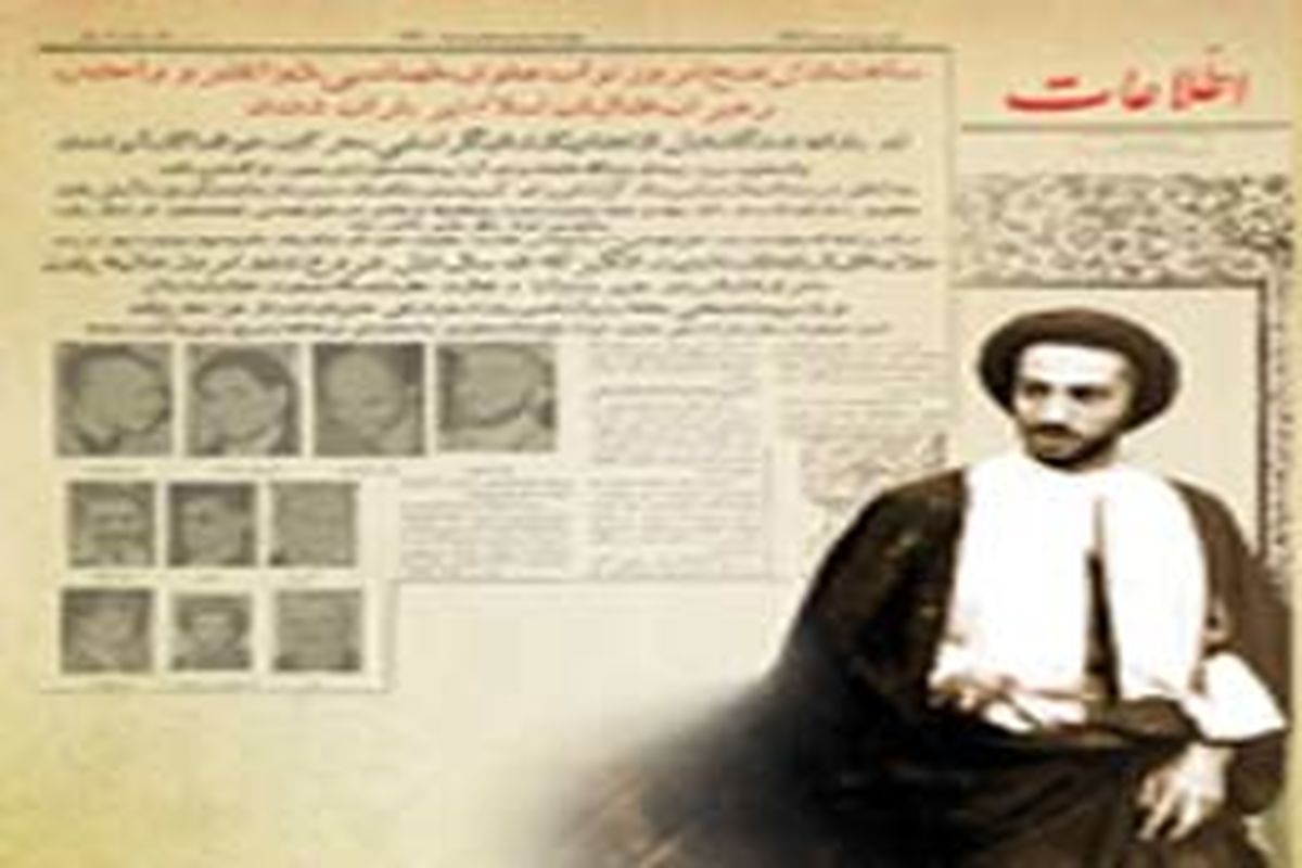 یادواره شصتمین سالگرد شهید نواب صفوی برگزار می‌شود