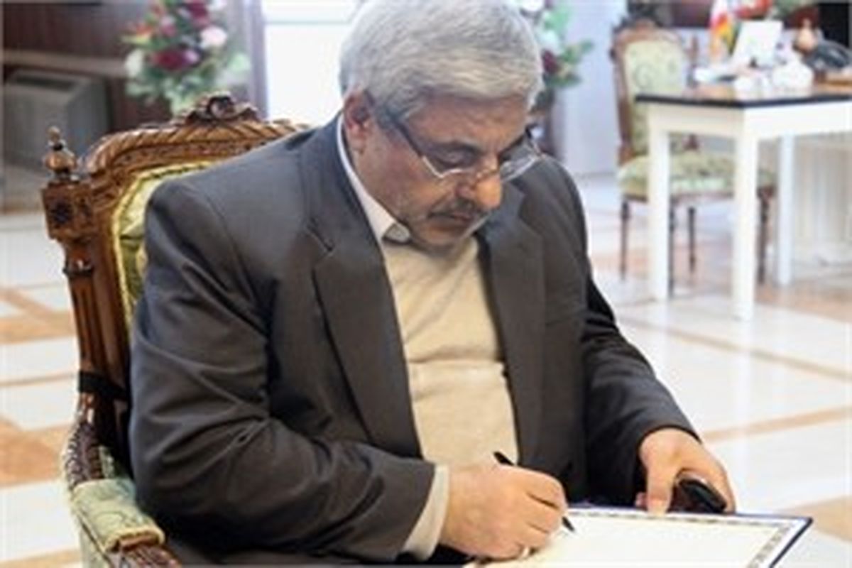 استاندار آذربایجان غربی در پیامی به فرجام رسیدن برجام و لغو تحریم های ظالمانه علیه ایران اسلامی را تبریک گفت