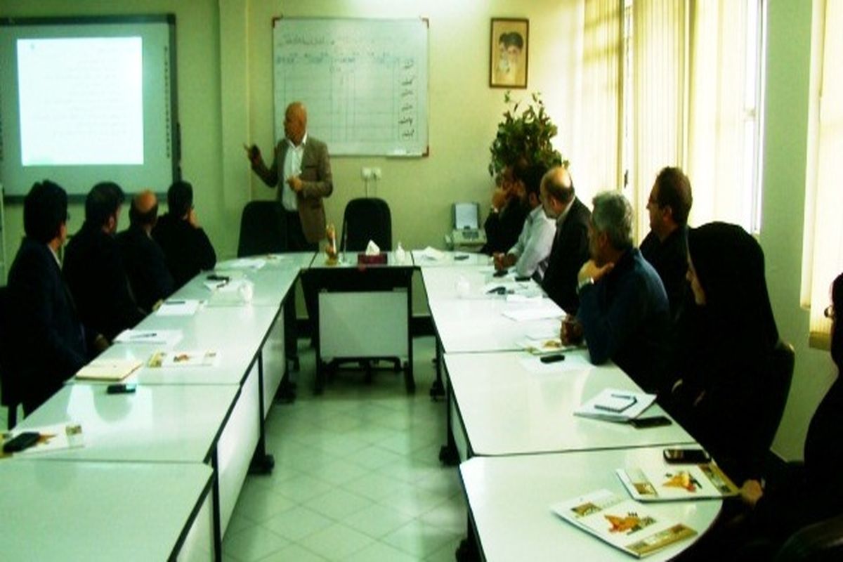 برگزاری دوره آموزشی مدیریت استراتژیک در شرکت شهرکهای صنعتی لرستان
