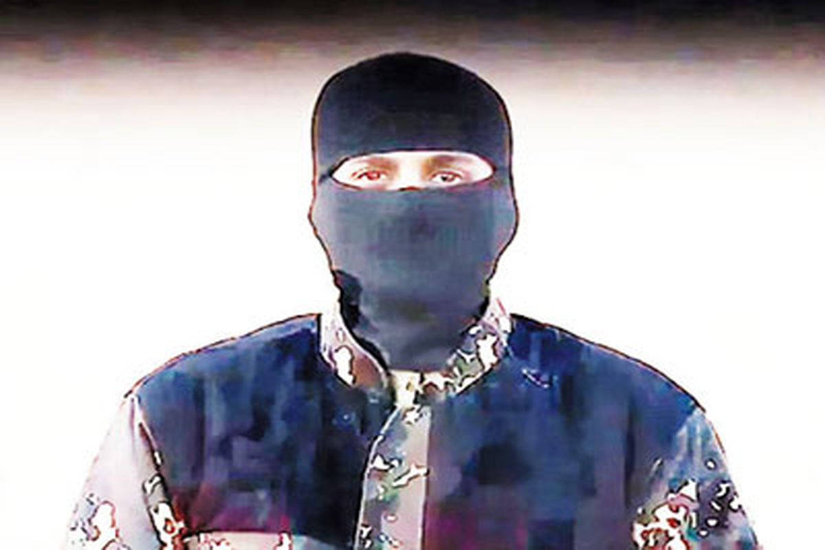 جلاد جدید داعش هویتی انگلیسی دارد