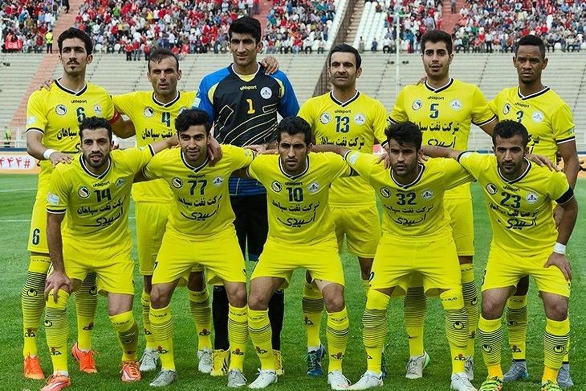 مدارک نفتی‌ها به AFC ارسال شد