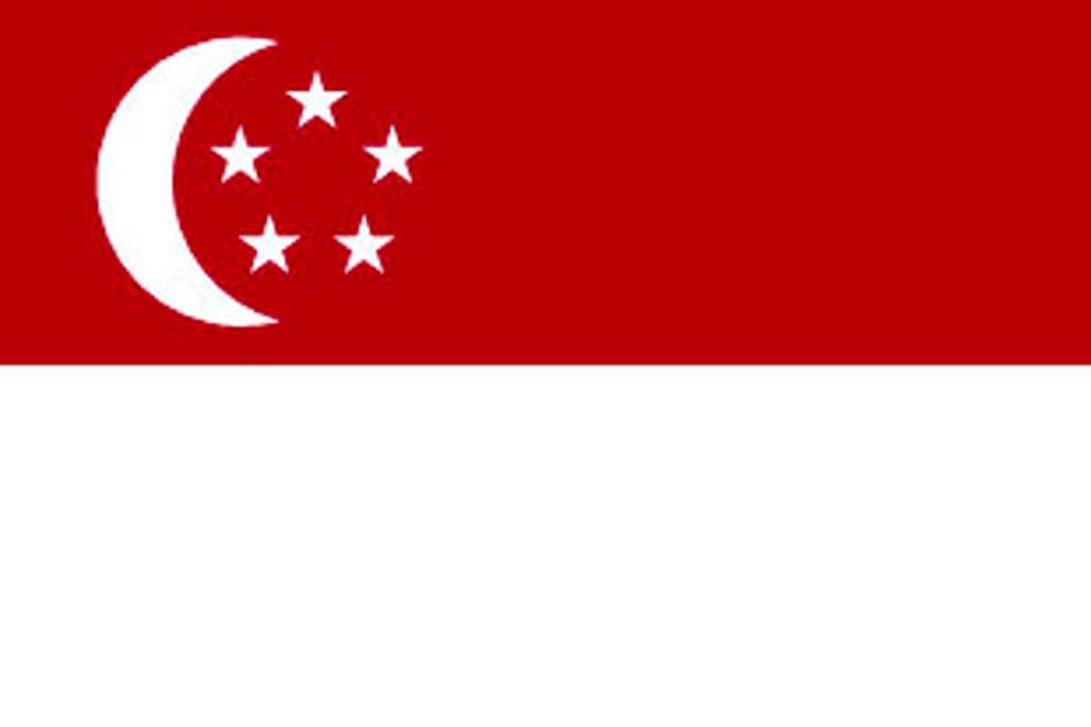 سنگاپور تحریمهای بانکی و تجاری علیه ایران را لغو کرد