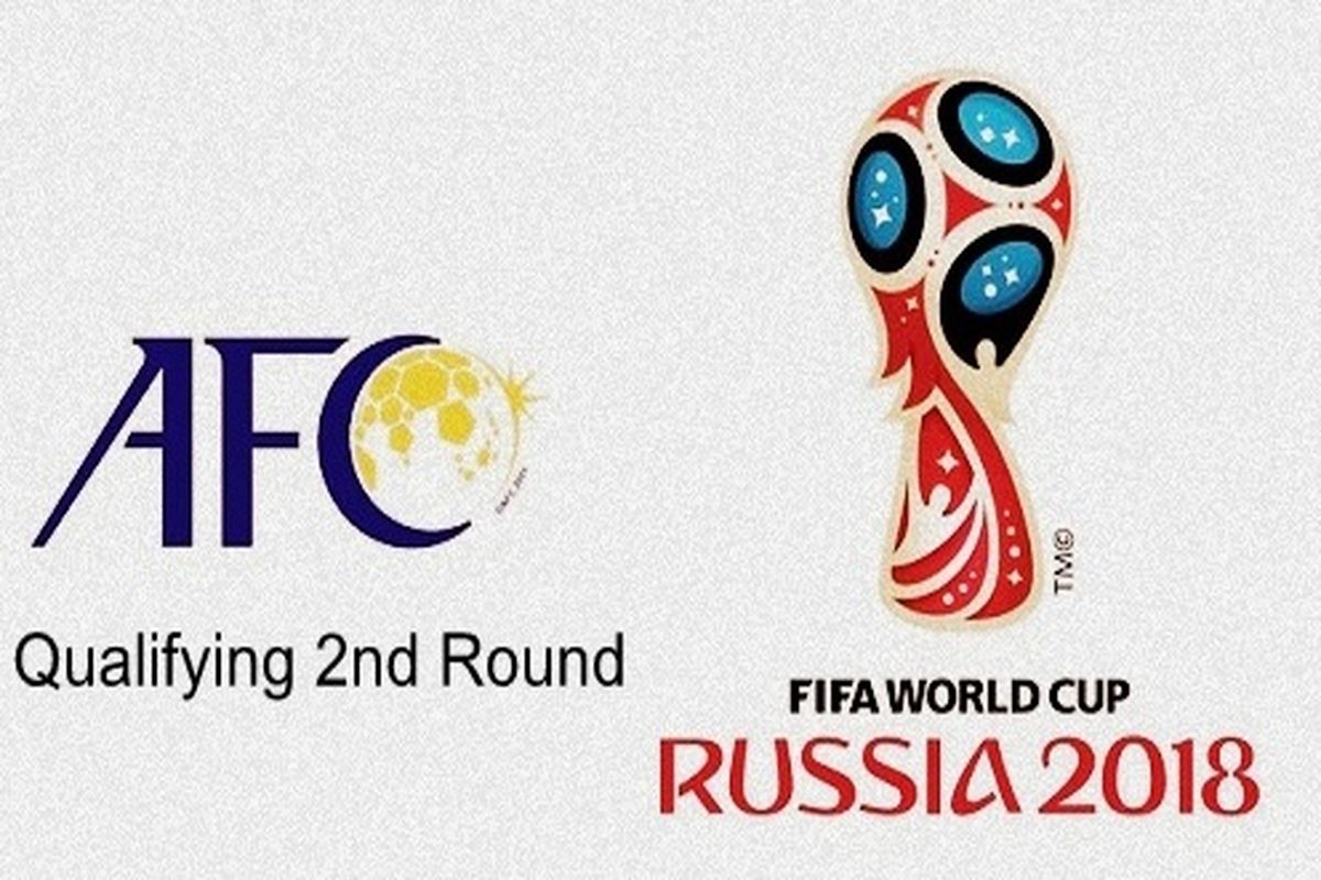 تغییر زمانبندی دیدارهای عراق در رقابت‌های مقدماتی جام جهانی ۲۰۱۸ روسیه