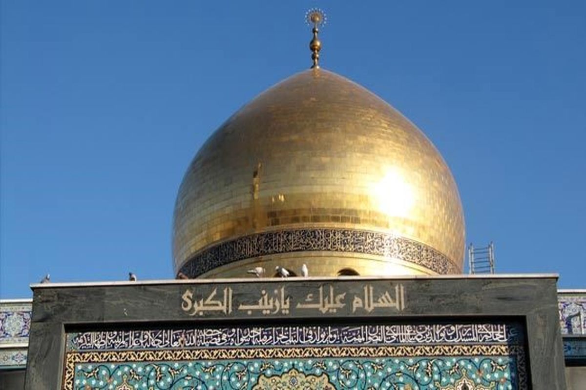 انفجار در زینبیه توسط داعش