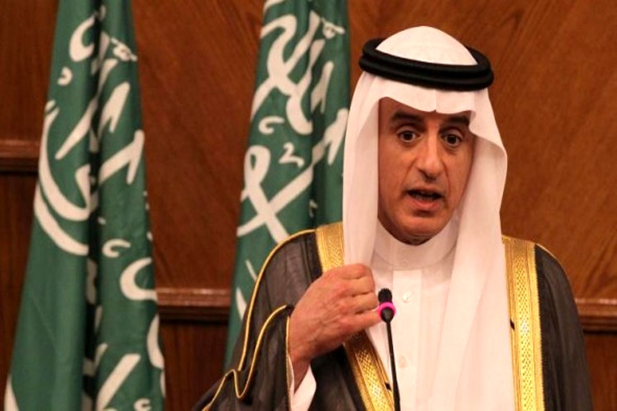 اهانت وزیر خارجه عربستان به عراق در کنفرانس مونیخ