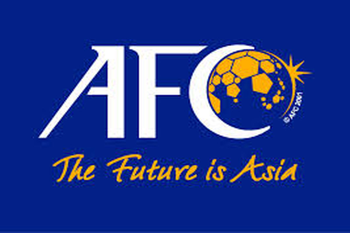 برگزاری کارگاه آموزشی تقویم مسابقات AFC