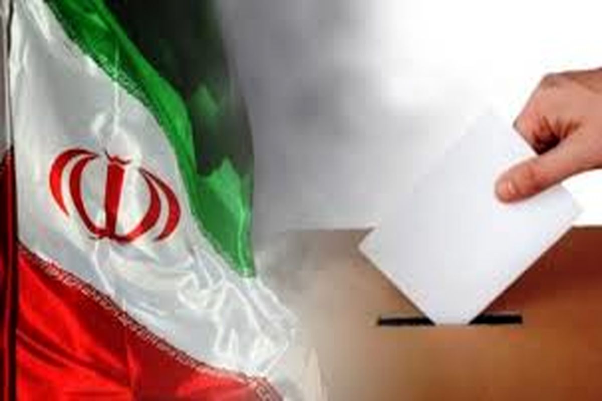 اسامی نامزدهای نمایندگی مجلس شورای اسلامی از حوزه انتخابیه قم اعلام شد