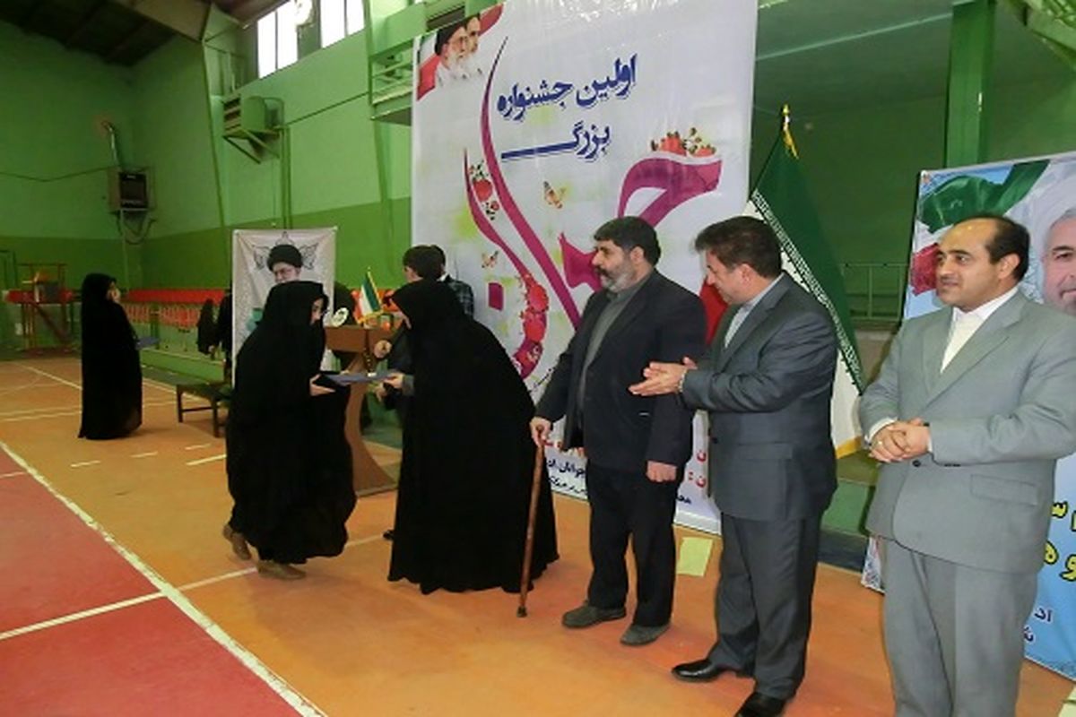 همایش بزرگ رویداد جوان در شهرستان آذرشهر برگزار شد