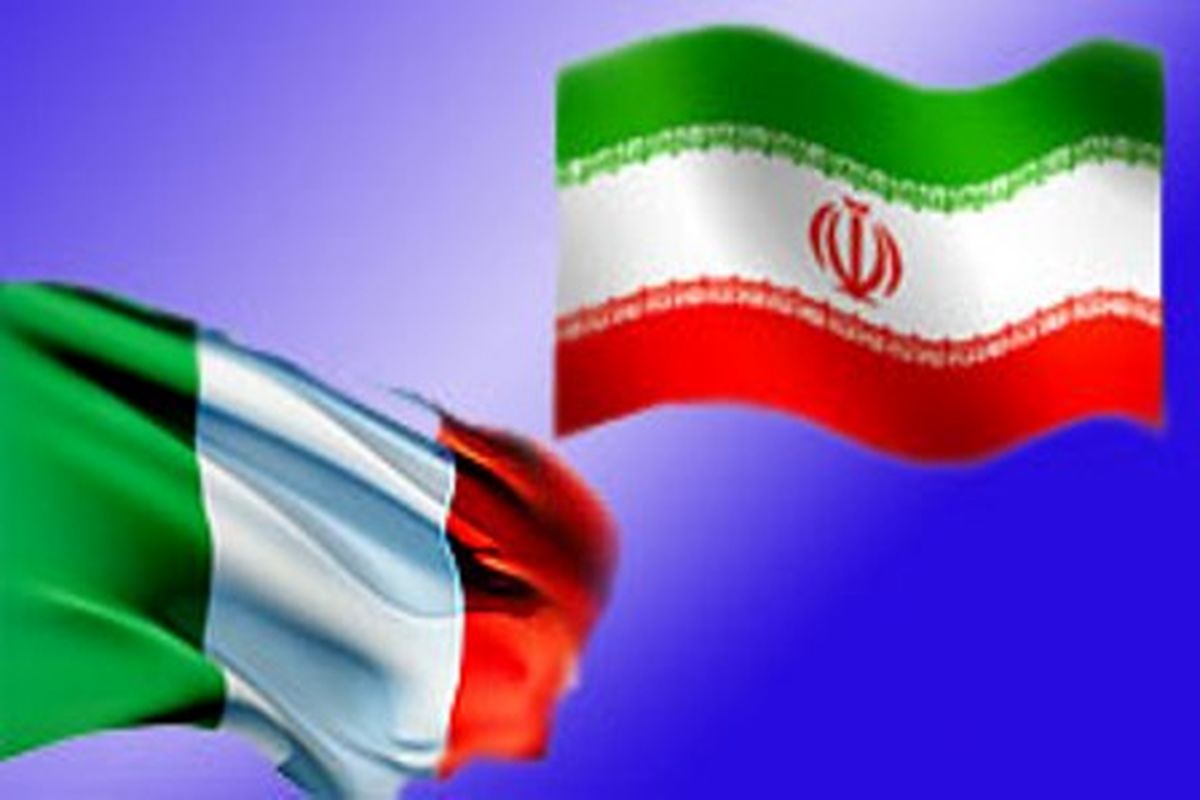 یادداشت تفاهم همکاری مشترک در زمینه سلامت، دارو و تجهیزات پزشکی بین ایران و ایتالیا به امضا رسید