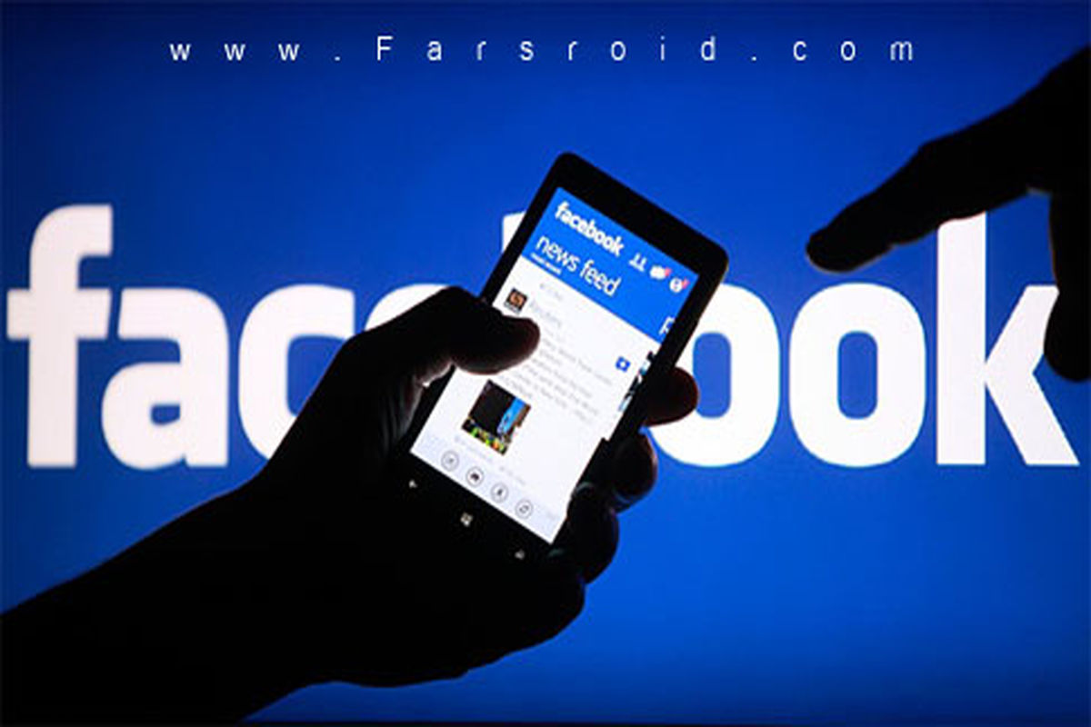 افزایش ۵۲ درصدی درآمد فیسبوک