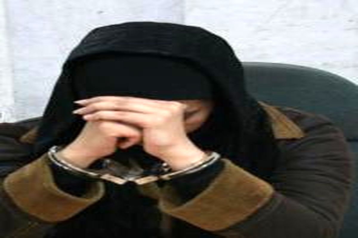دستگیری زن کیف قاپ