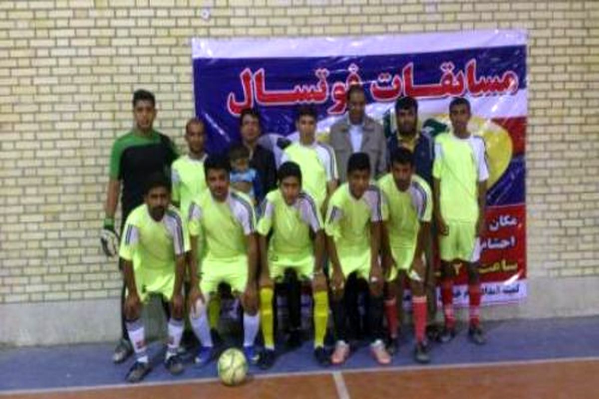 برگزاری مسابقات فوتسال جام نیکوکاری در شهرستان پارسیان