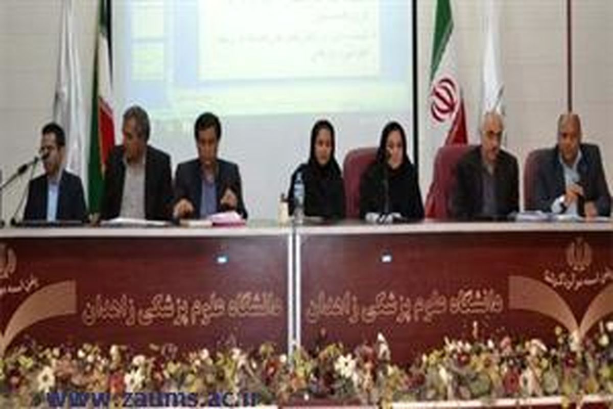 نشست اعضای هیات علمی بالینی و علوم پایه با معاون آموزشی دانشگاه علوم پزشکی زاهدان