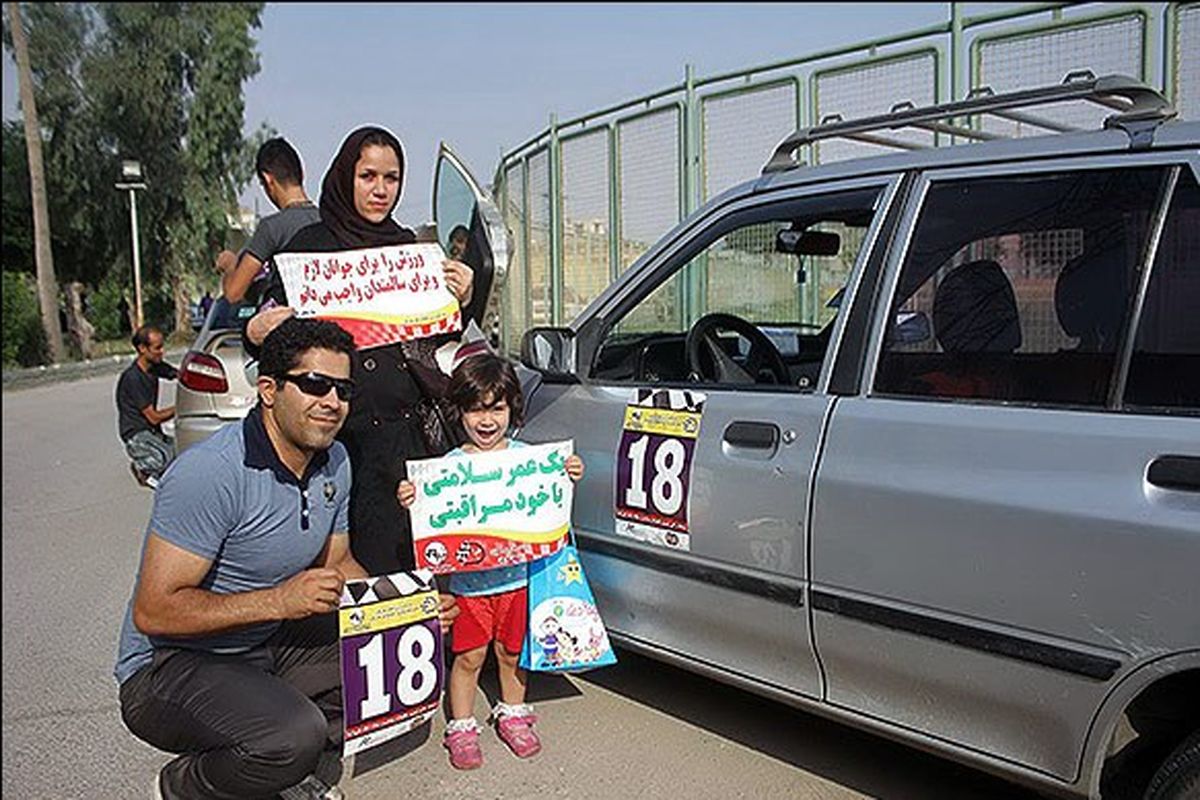 مسابقات اتومبیلرانی رالی خانوادگی ویژه ایثارگران در قزوین