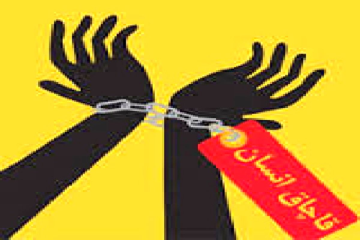 لو رفتن قاچاق انسان به ترکیه در گمرک بازرگان