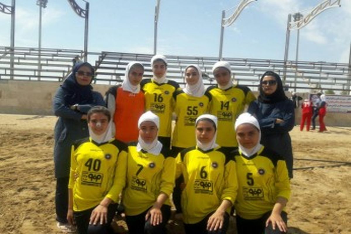 هیات هندبال اصفهان قهرمان مسابقات هندبال ساحلی بانوان کشور شد.