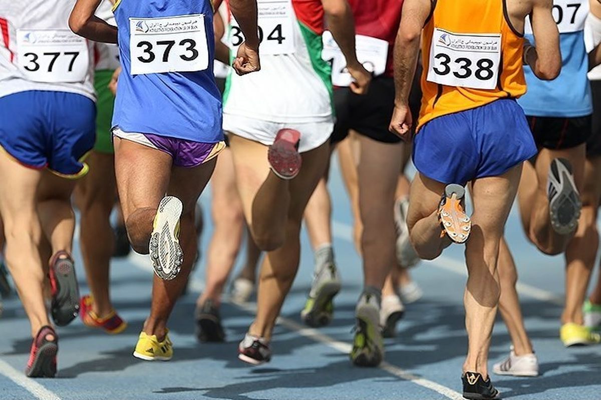 پنج سکه طلا برای صیادی