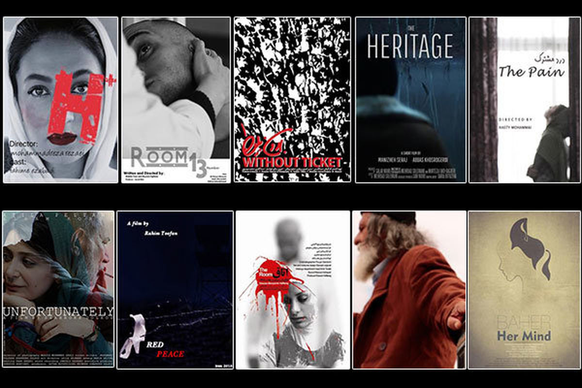 ۱۰ فیلم کوتاه ایرانی در جشنواره کن ۲۰۱۶ حضور دارد