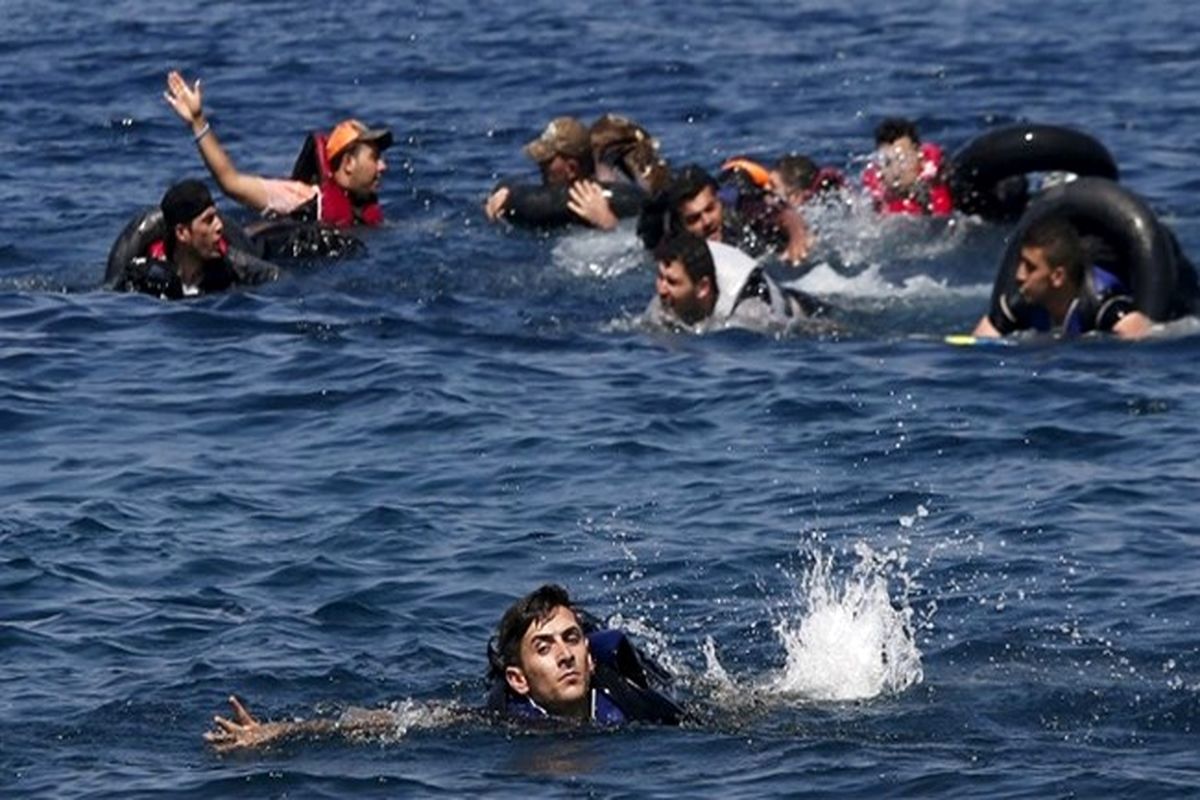 جان باختنِ ۲۵ پناه جو مقابل سواحل ترکیه